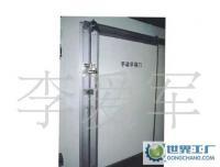 全新環(huán)保節(jié)能型冷庫/冷庫安裝工程/冷庫設(shè)備[供應(yīng)]_制冷設(shè)備_世界工廠網(wǎng)中國產(chǎn)品信息庫