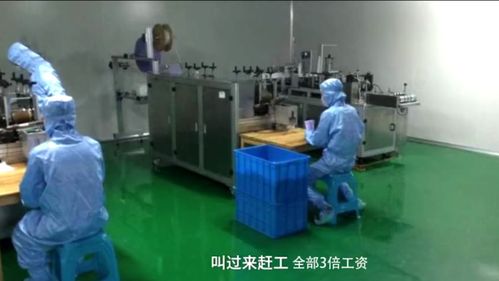 “我們不漲價” 浙江一口罩廠復(fù)工背后，經(jīng)銷商與市場的價格博弈